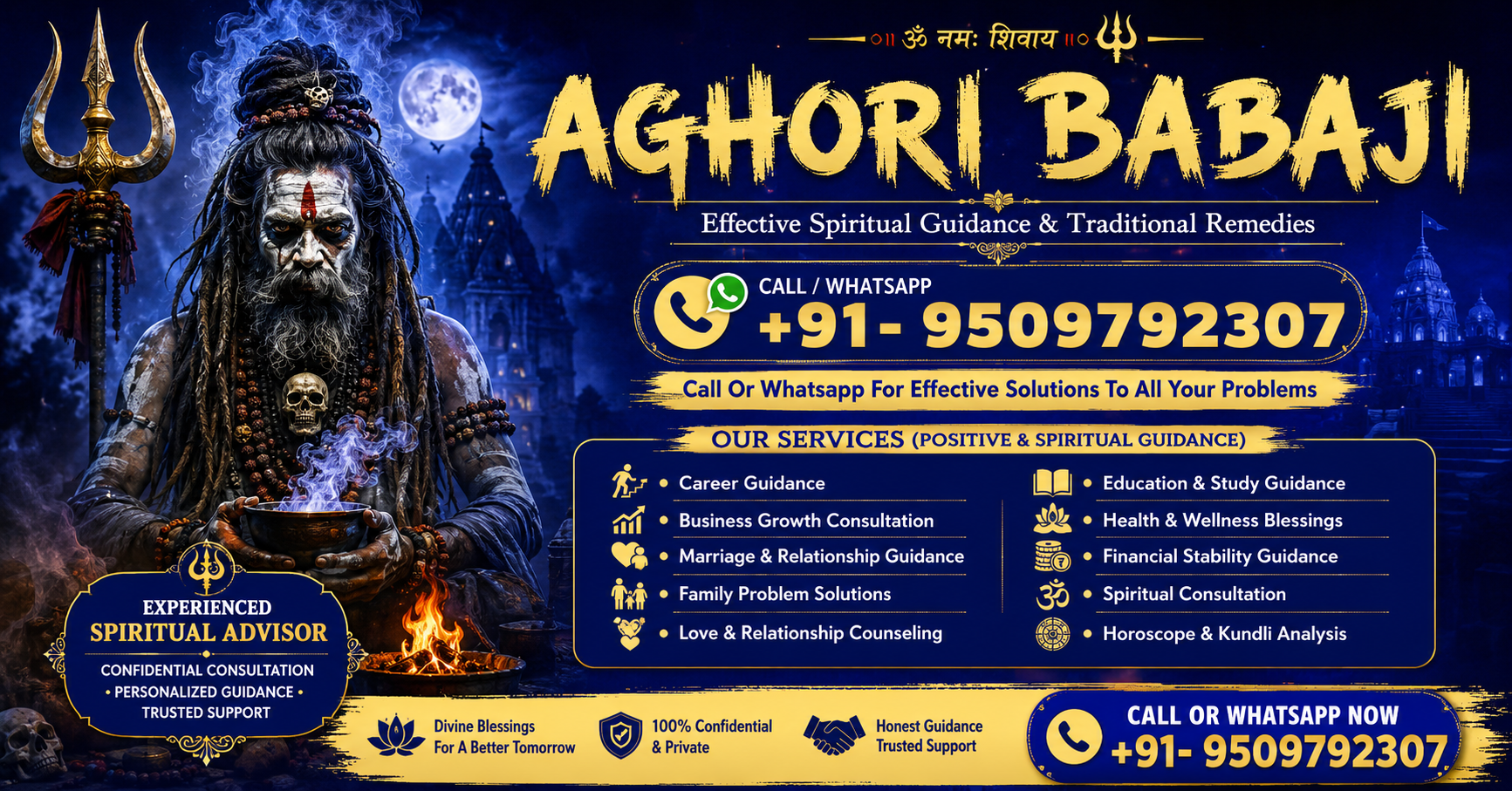 Aghori Babaji +91-9509792307